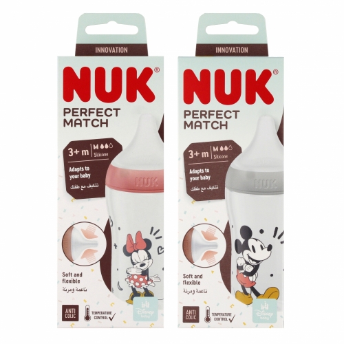 NUK 742036 Butelka silikonowa PP 260ml MICKEY